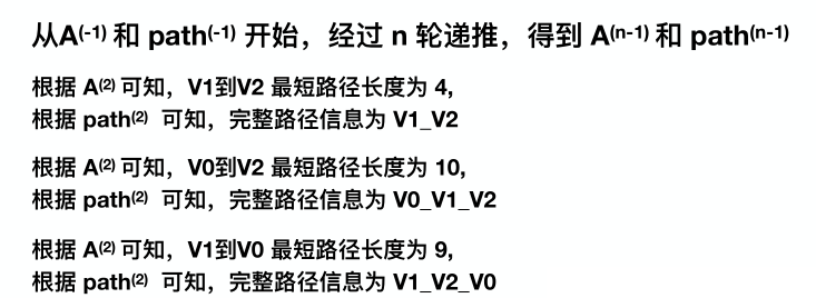 image-20221218043213496