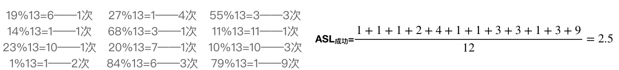 image-20221219105549222