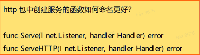 image-20230121193416005