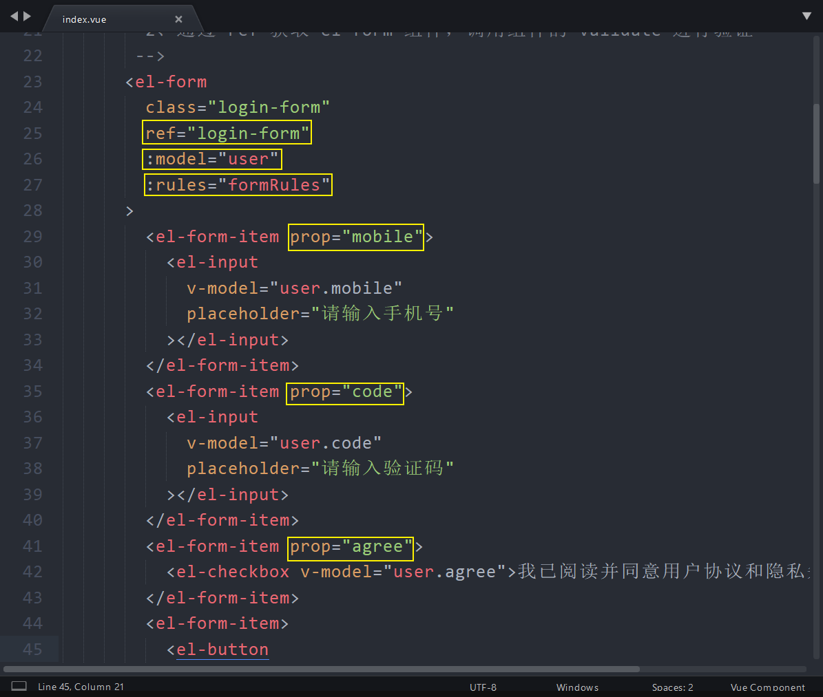 image-20230502071859920