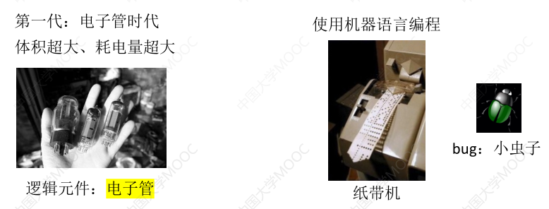 image-20230628160426693