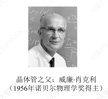 image-20230628161717641