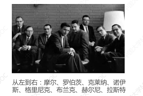 image-20230628161737859