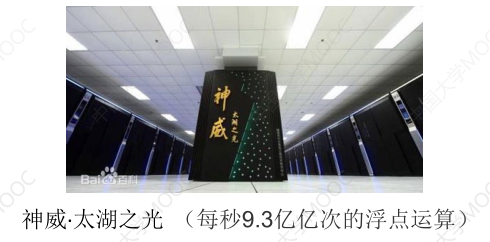 image-20230628162320924