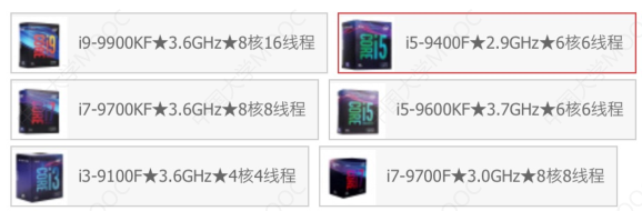 image-20230628192329179