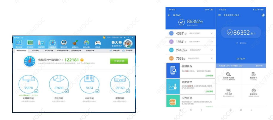 image-20230628193452201