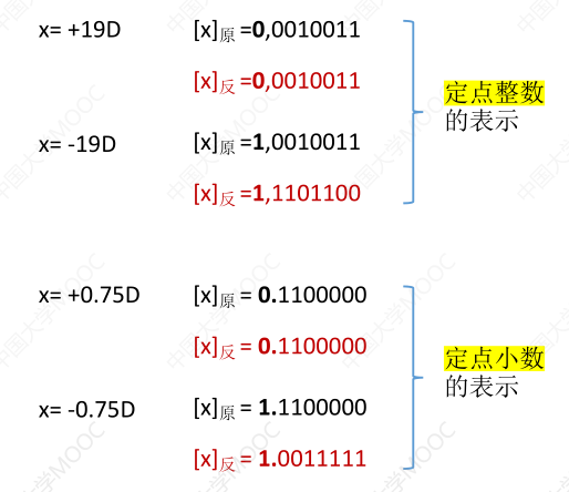 image-20230714175757239