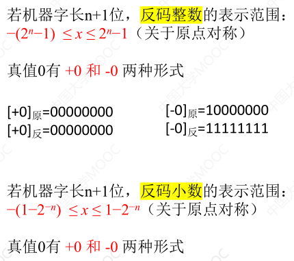 image-20230714175814863