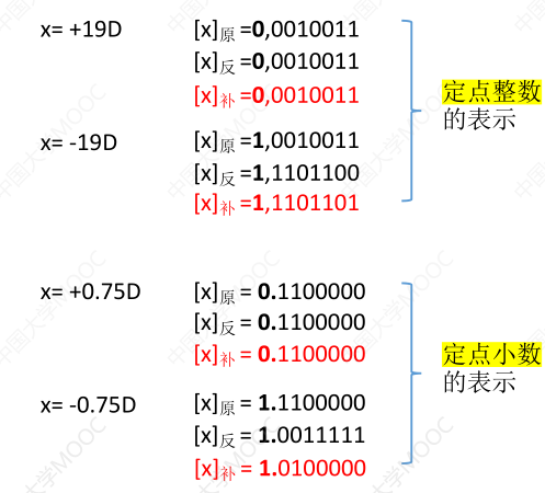 image-20230714175912077