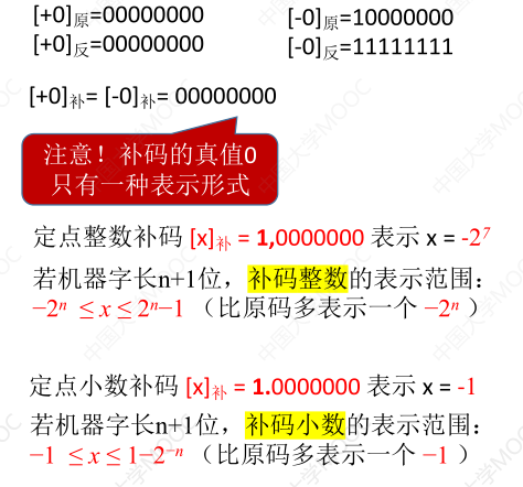 image-20230714180012924