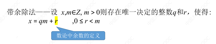 image-20230715183806131