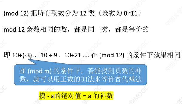 image-20230715184217412