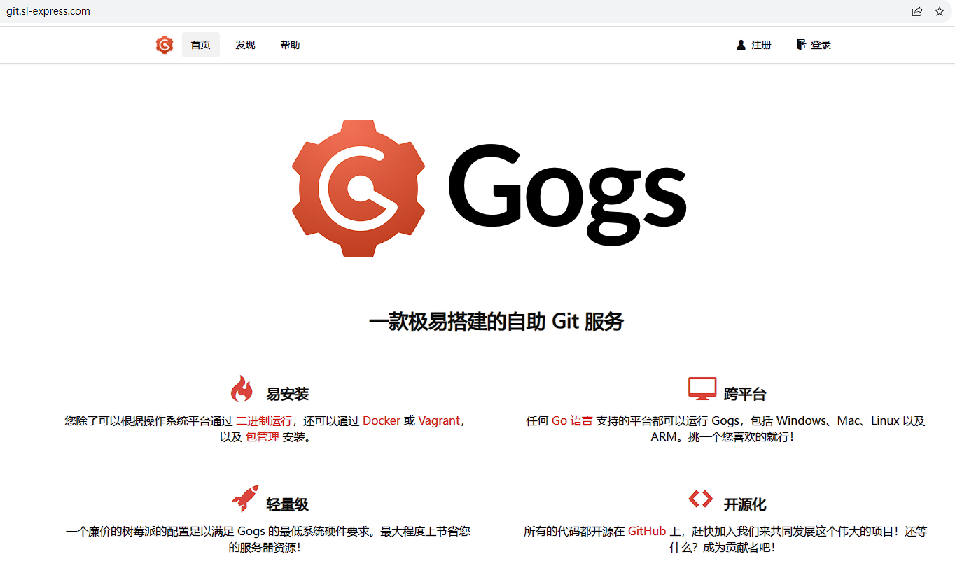 image-20230805210126553