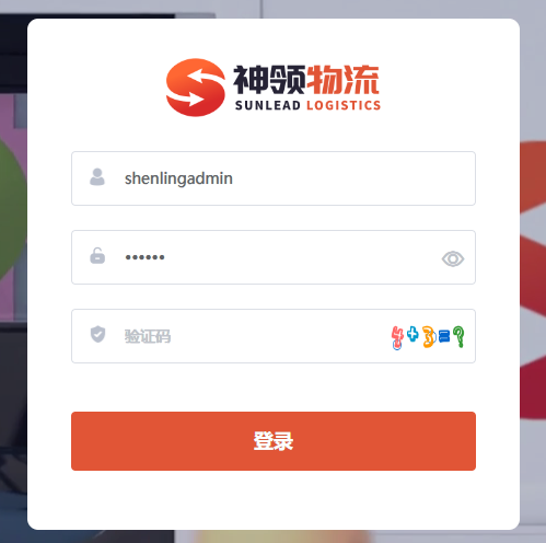 image-20230830163327459