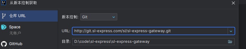image-20230830163933268