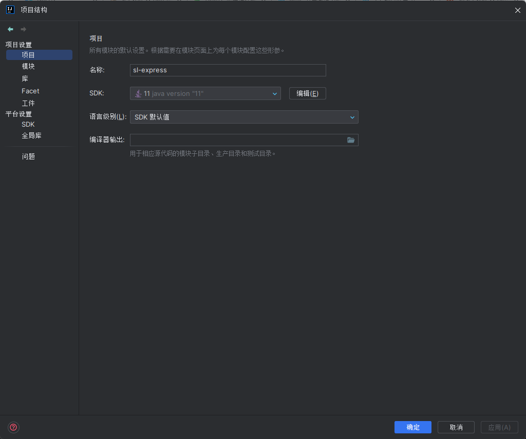 image-20230830164048521