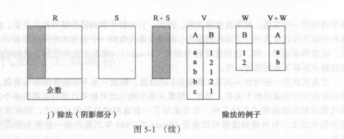 image-20230909231846559