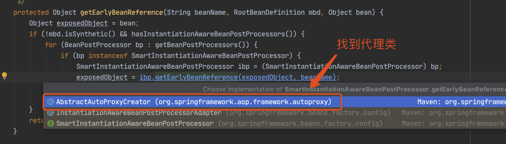 image-20231007191941755