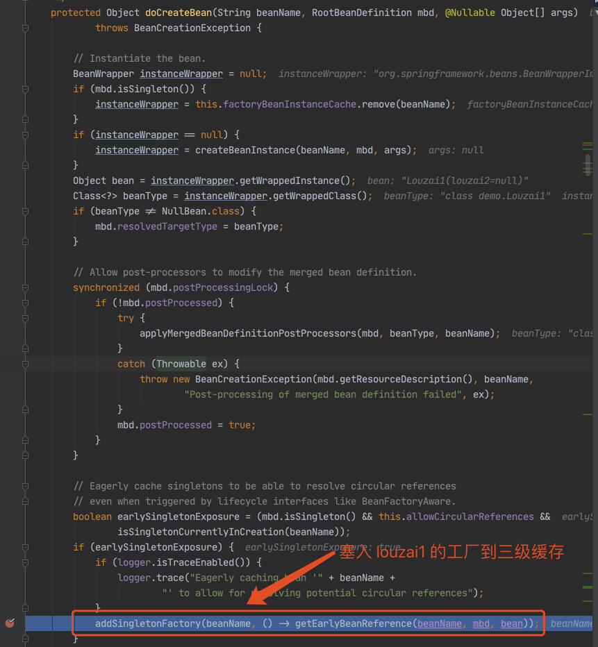 image-20231007192404442