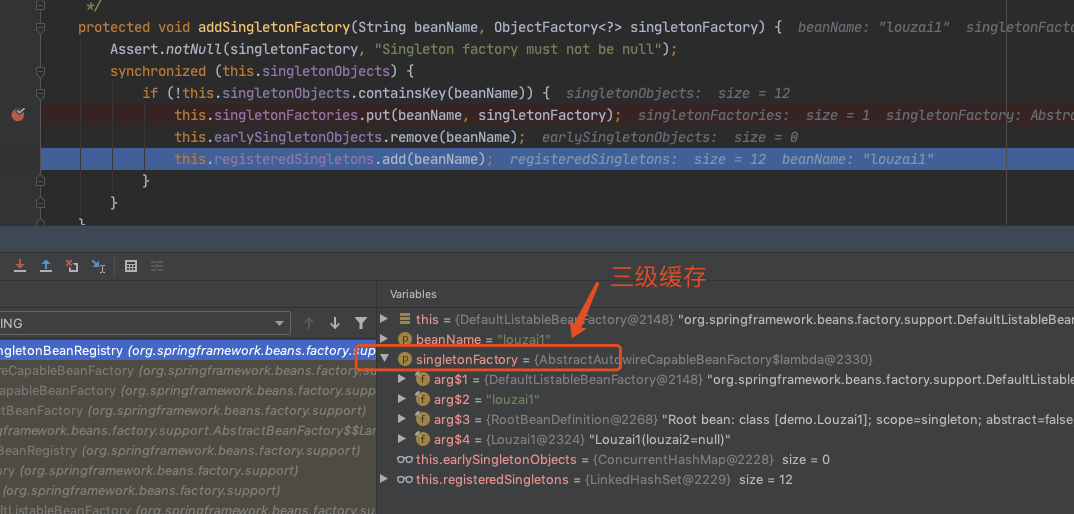 image-20231007192422703