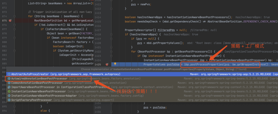 image-20231007192453156