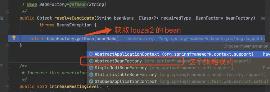 image-20231007193117550