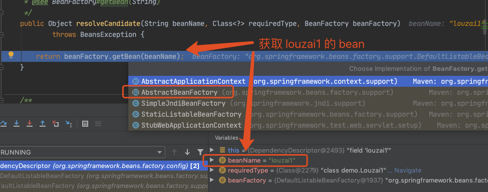 image-20231007193328196