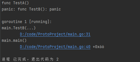 image-20231114172545919