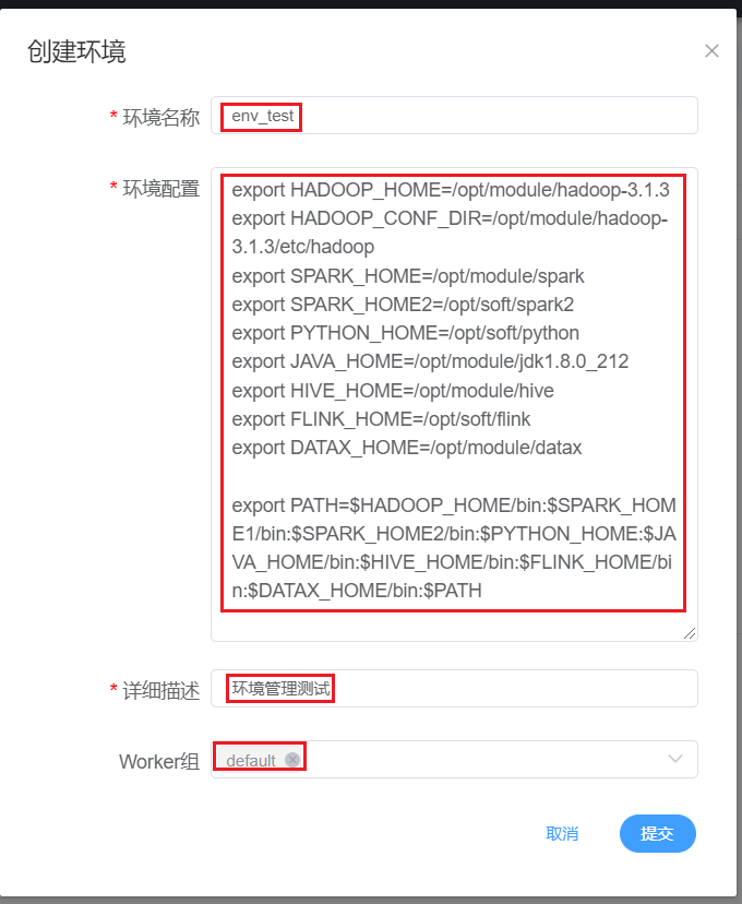 image-20231117232449985