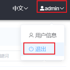 image-20231117232727186