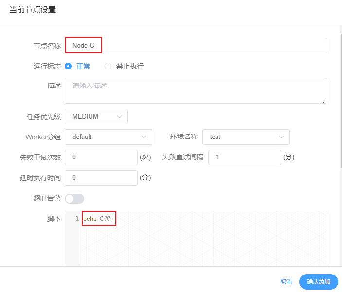 image-20231117233018135