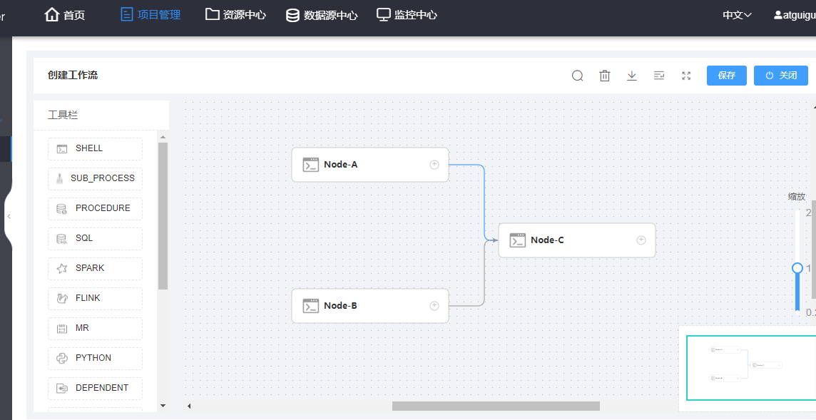 image-20231117233108308