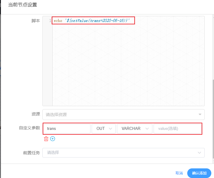 image-20231117233851917