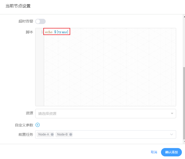 image-20231117233949871