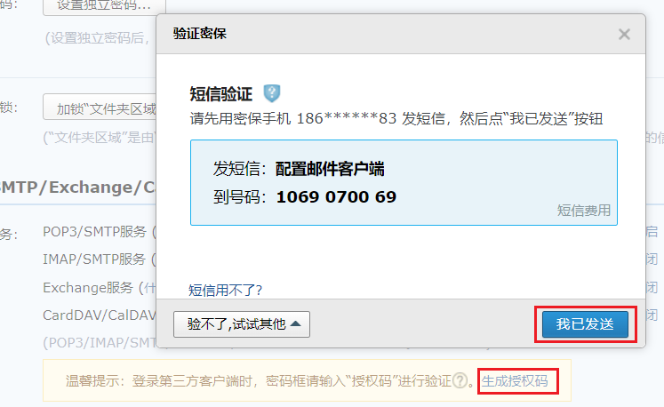 image-20231117234510725