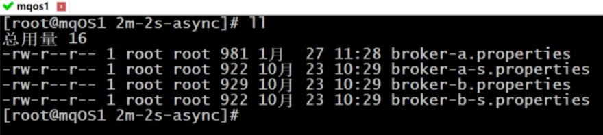 image-20231119000343121