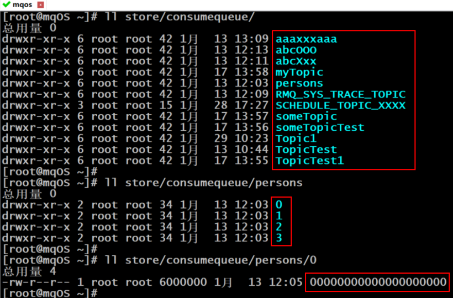 image-20231119002107314