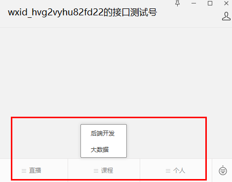 image-20231121070646221