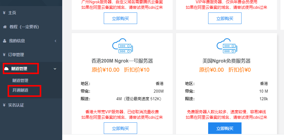 image-20231121071223461