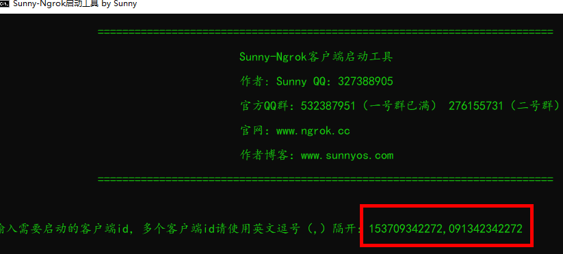 image-20231121071323897