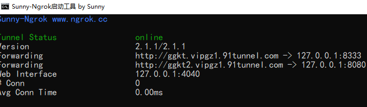 image-20231121071332968