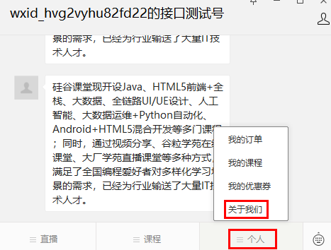 image-20231121072039099