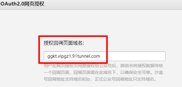 image-20231121072758077