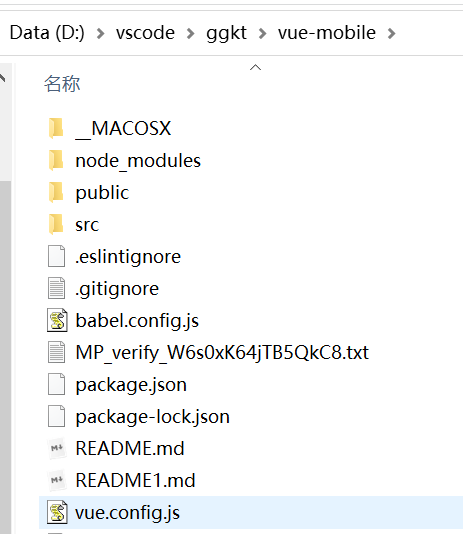 image-20231121072833098