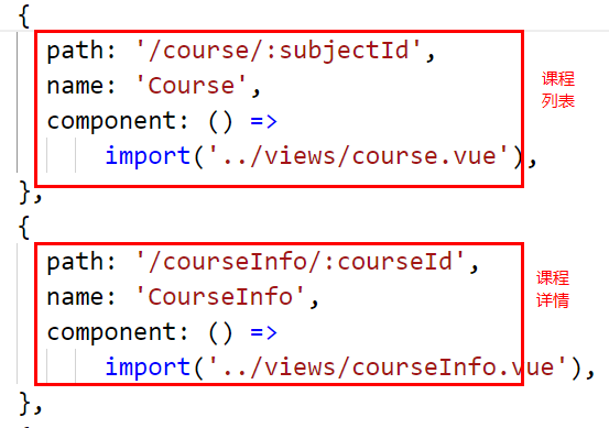 image-20231121074704505