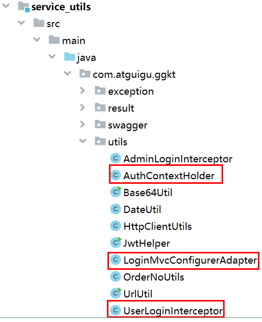 image-20231121083123881