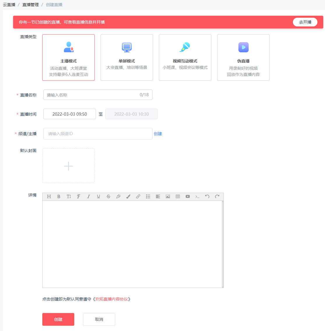 image-20231121084436799