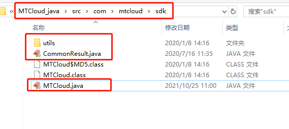 image-20231121085029965