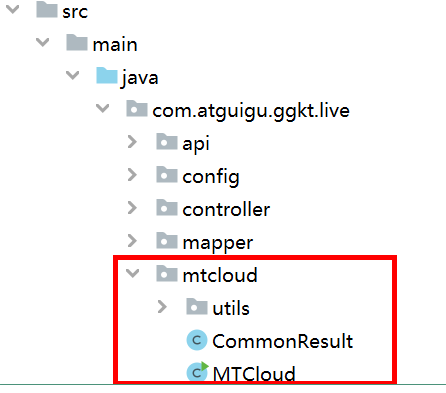 image-20231121085037022