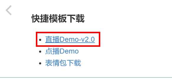 image-20231121091601505